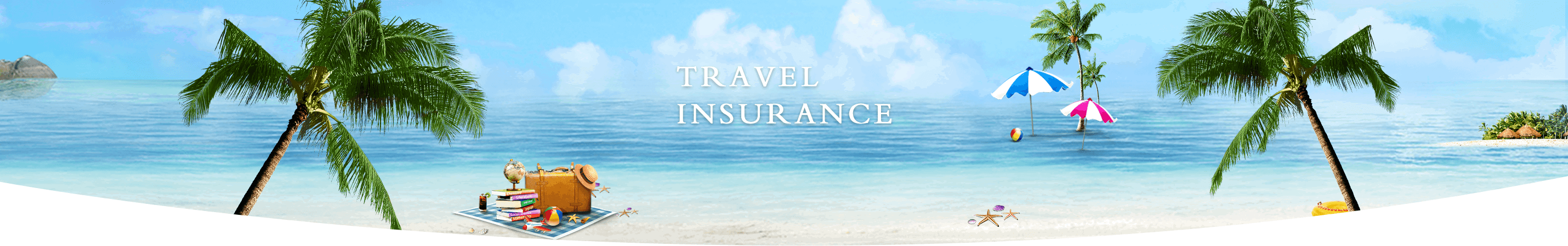 旅遊保險